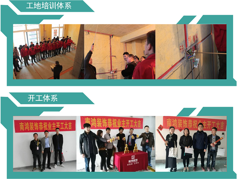 【杭州】2017開啟氧吧裝修新時(shí)代