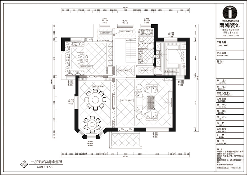 象山西周戶型圖580方歐式風(fēng)格效果圖 象山西周戶型圖580方歐式風(fēng)格效果圖