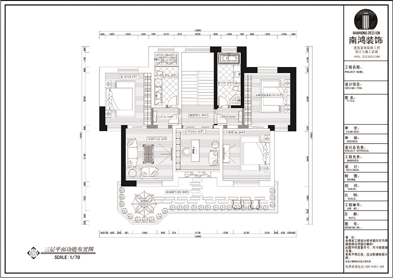 象山西周戶型圖580方歐式風(fēng)格效果圖 象山西周戶型圖580方歐式風(fēng)格效果圖