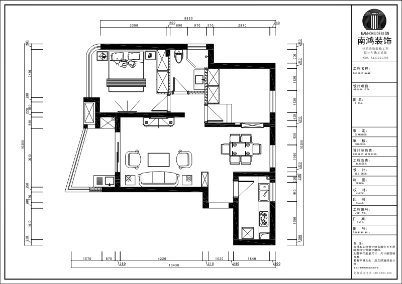 海尚國際戶型圖135方簡約風(fēng)格效果圖 海尚國際戶型圖135方簡約風(fēng)格效果圖