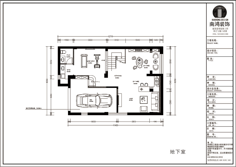 英倫水岸戶型圖300方美式風格效果圖 英倫水岸戶型圖300方美式風格效果圖