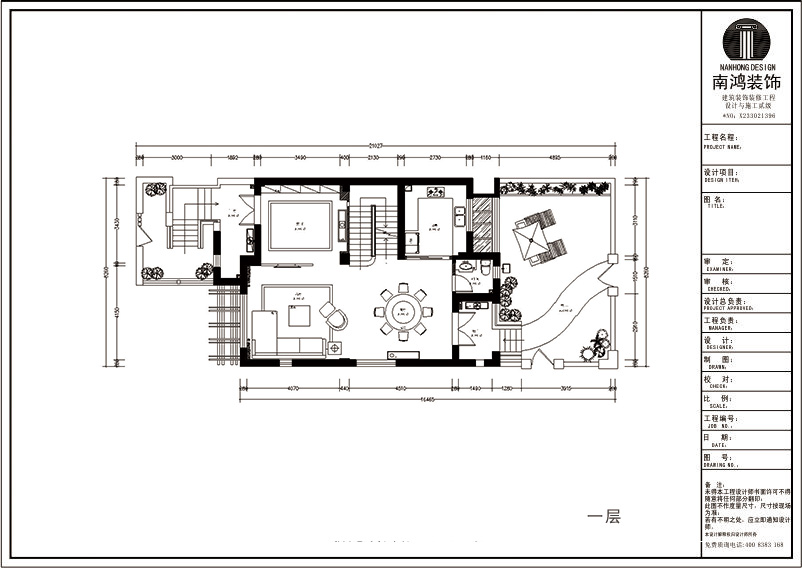 英倫水岸戶型圖300方美式風格效果圖 英倫水岸戶型圖300方美式風格效果圖