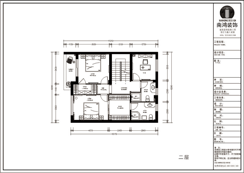英倫水岸戶型圖300方美式風格效果圖 英倫水岸戶型圖300方美式風格效果圖