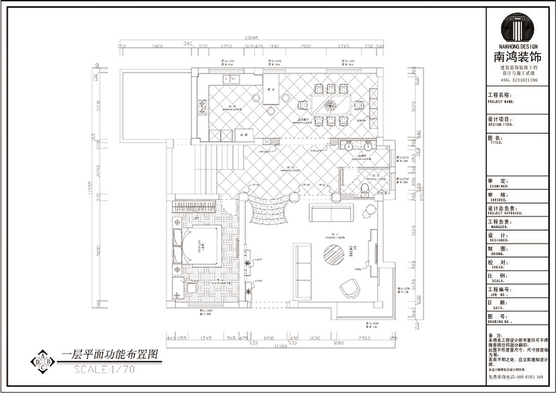 百合家苑戶型圖500方歐式風格效果圖 百合家苑戶型圖500方歐式風格效果圖