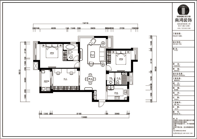 雅戈?duì)枒粜蛨D101方美式風(fēng)格效果圖 雅戈?duì)枒粜蛨D101方美式風(fēng)格效果圖