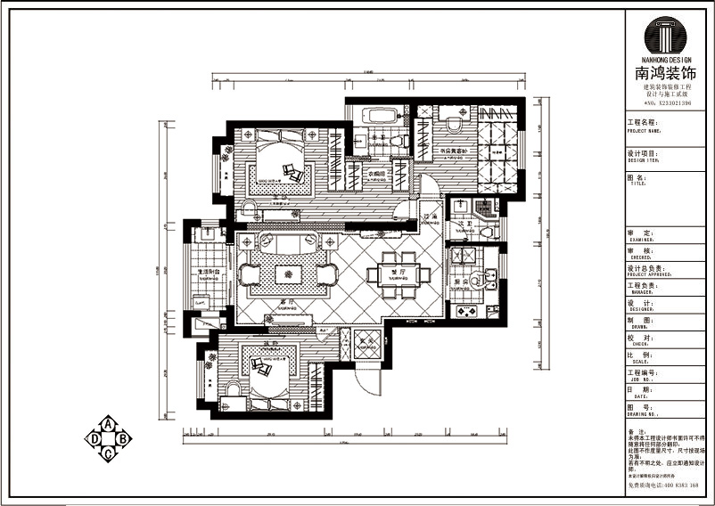 五和苑戶型圖110方簡歐風格效果圖 五和苑戶型圖110方簡歐風格效果圖