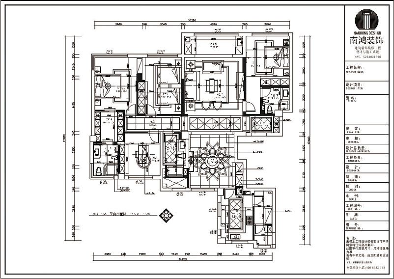 東方一品戶型圖220方新古典風格效果圖 東方一品戶型圖220方新古典風格效果圖