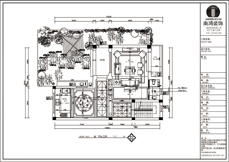 畔山別墅戶型圖660方中式風格效果圖 畔山別墅戶型圖660方中式風格效果圖