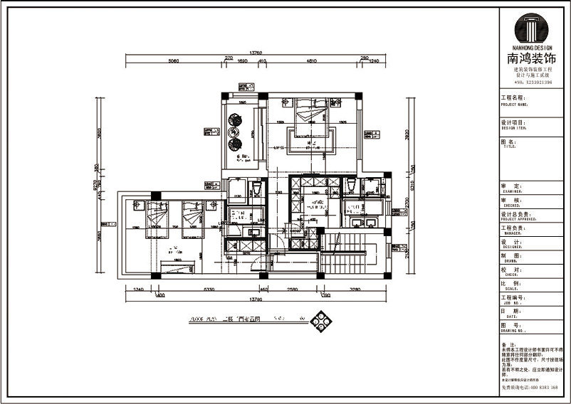 畔山別墅戶型圖660方中式風格效果圖 畔山別墅戶型圖660方中式風格效果圖