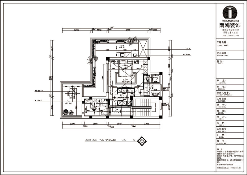 畔山別墅戶型圖660方中式風格效果圖 畔山別墅戶型圖660方中式風格效果圖