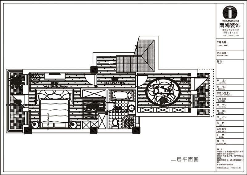 金地自在城戶型圖370方簡約風格效果圖 金地自在城戶型圖370方簡約風格效果圖