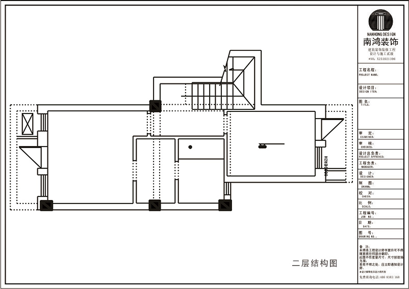 金地自在城戶型圖370方簡約風格效果圖 金地自在城戶型圖370方簡約風格效果圖