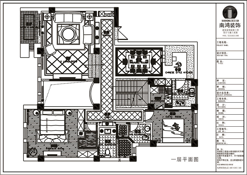 金地自在城戶型圖370方簡約風格效果圖 金地自在城戶型圖370方簡約風格效果圖