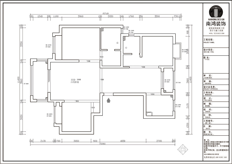 光明領(lǐng)峰戶型圖120方北歐風(fēng)格效果圖 光明領(lǐng)峰戶型圖120方北歐風(fēng)格效果圖