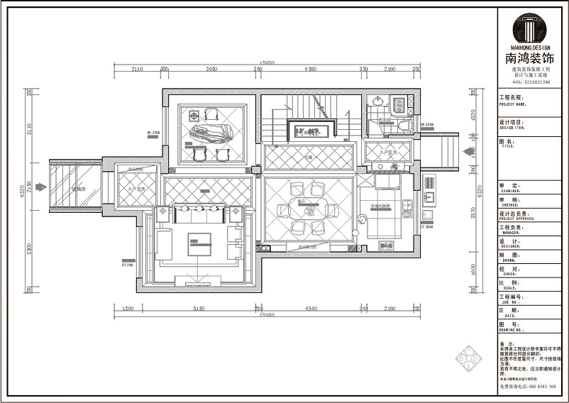 美的蝴蝶海戶型圖500方歐式風格效果圖 美的蝴蝶海戶型圖500方歐式風格效果圖