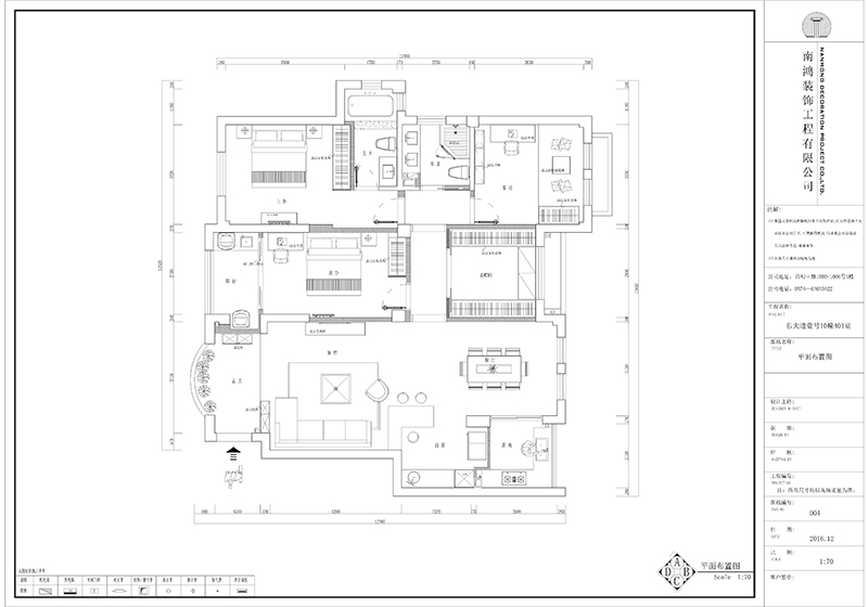 東大道壹號戶型圖138方簡約風格效果圖 東大道壹號戶型圖138方簡約風格效果圖