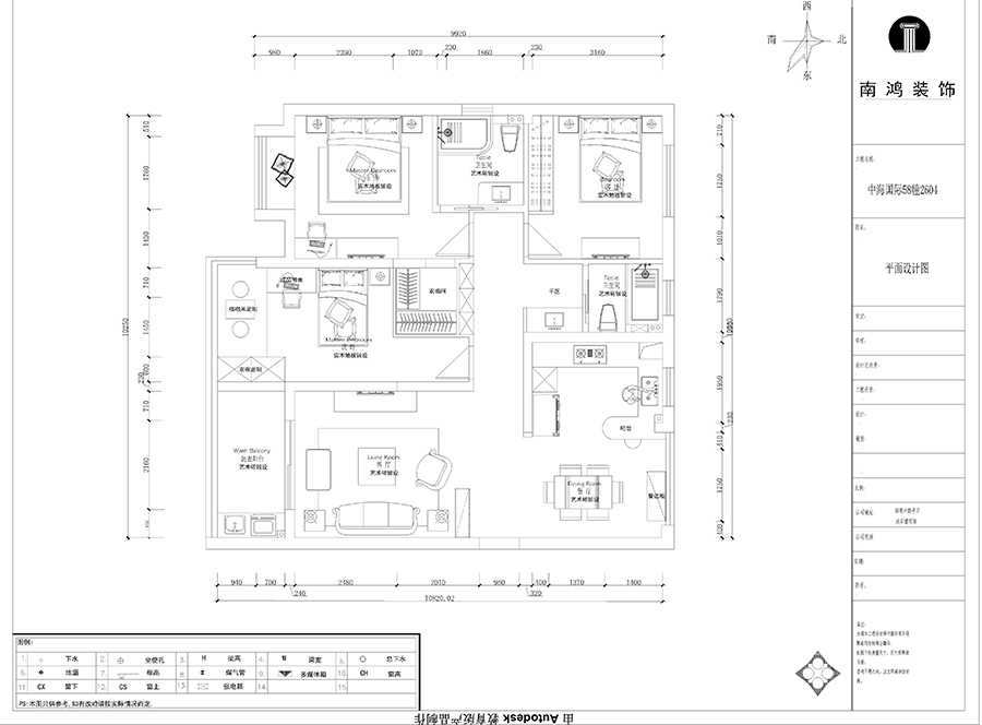 中海國際社區(qū)戶型圖125方簡約風(fēng)格效果圖 中海國際社區(qū)戶型圖125方簡約風(fēng)格效果圖