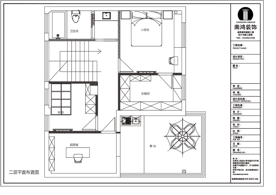 148方錦楠府戶型圖美式風(fēng)格賞析 148方錦楠府戶型圖美式風(fēng)格賞析